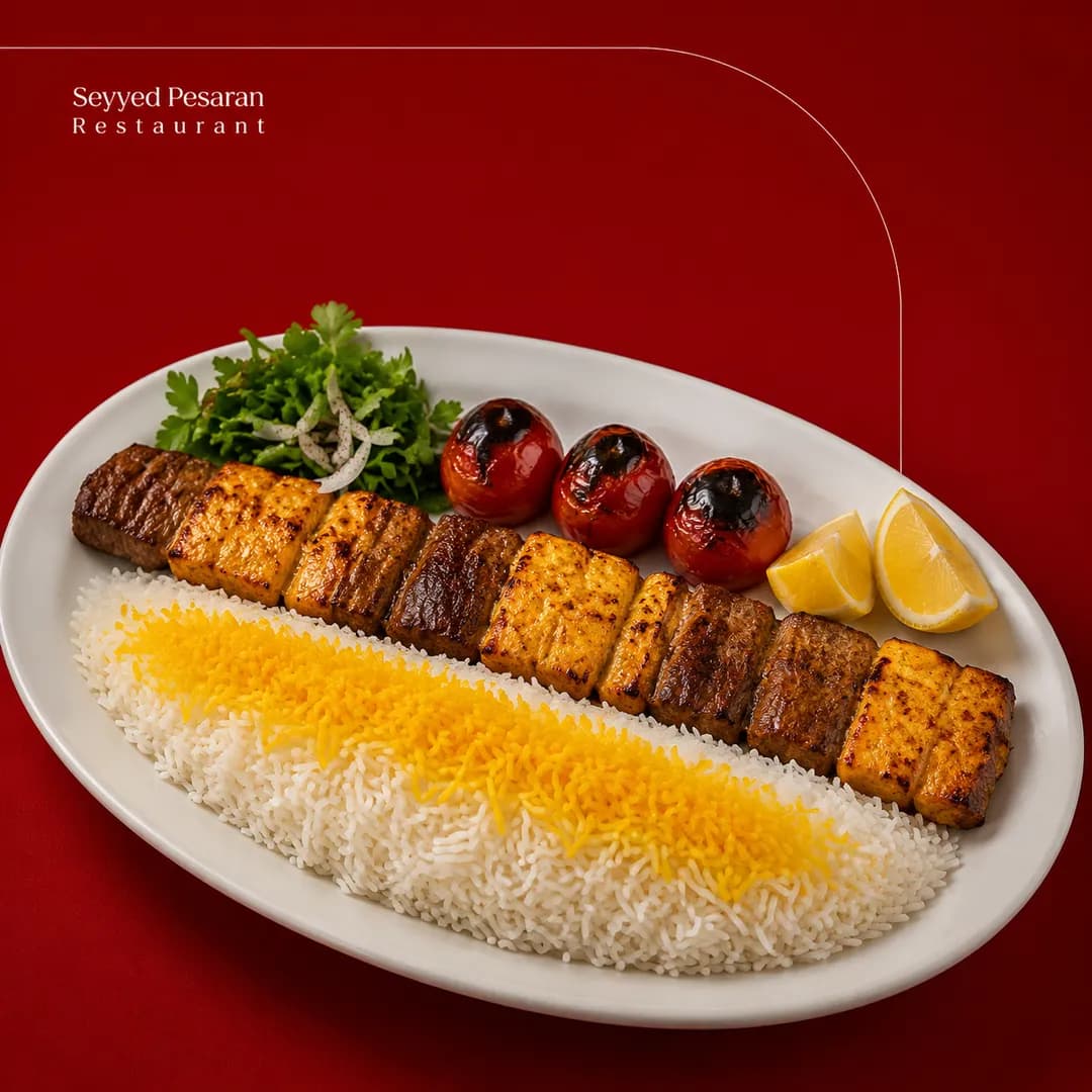 چلو بختیاری 