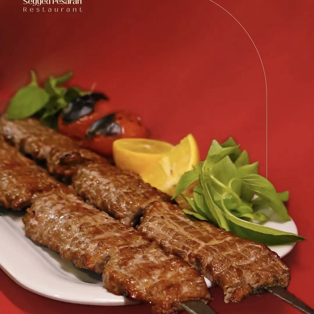 چلو برگ