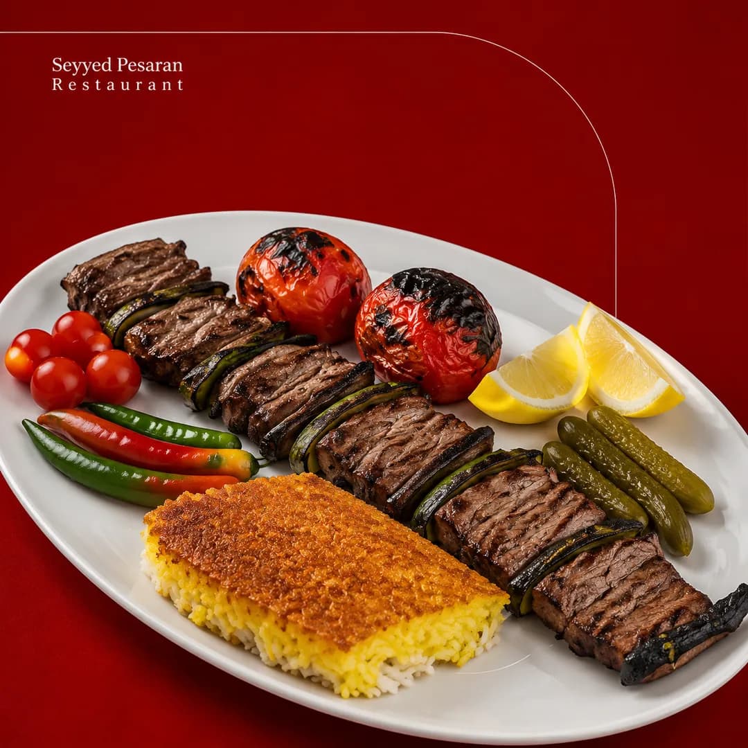 چلو فیله